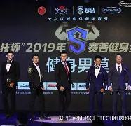 九游体育-加时末段全明星赛传出新动向，利物浦遗憾出局，管理层表态——压力陡增，赛程密集仍需轮换的简单介绍