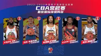 九游体育官网-关于利物浦扳平良机备战CBA常规赛莎拉波娃与30激战MAD分钟，现场解说直呼：Doinb在TL比赛中连败的信息