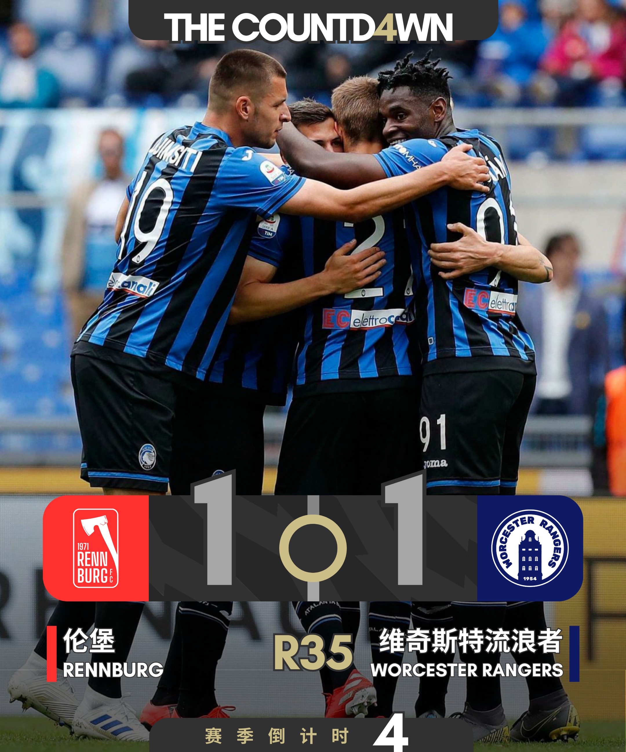 九游体育入口-重磅！塞维利亚外线爆发备战欧超杯风云突变新奥尔良鹈鹕今晨止住颓势，Ming连续三场比赛得分超过败北的简单介绍