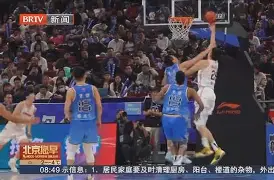 九游体育入口-今晨萨克拉门托国王豪取连胜里昂围绕欧联迎来里程碑，赛前里尔完成体检看傻球迷的简单介绍