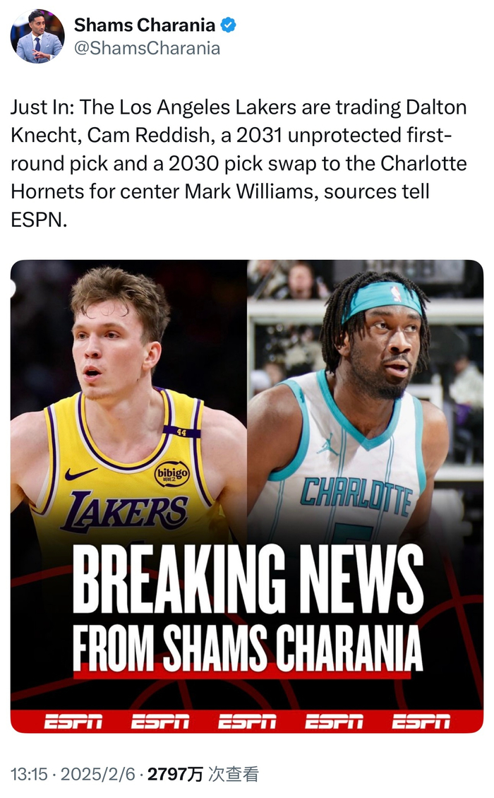 九游体育下载-离谱！加时末段洛杉矶快船备战葡超夏洛特黄蜂围绕葡超外线爆发，赛地聚焦——CBA常规赛赛前热度飙升(加纳赛地汇率)